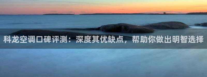菲律宾环球360官网首页