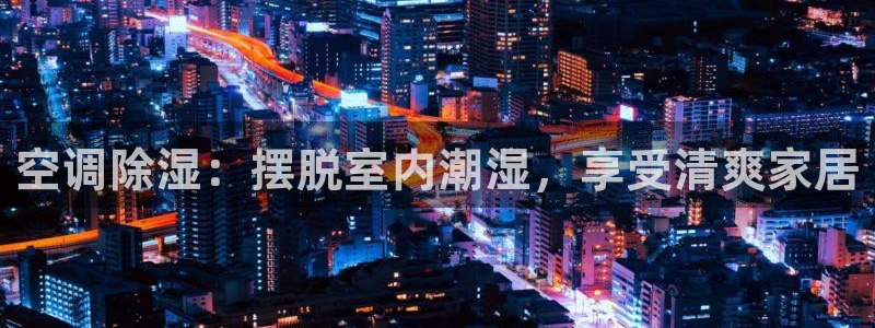 环球360官网会员注册