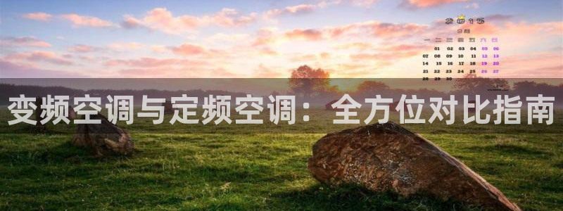 菲律宾环球360是什么