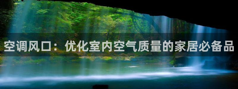 菲律宾环球360注册账号