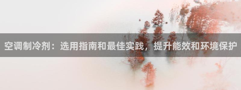 菲律宾环球360注册账号