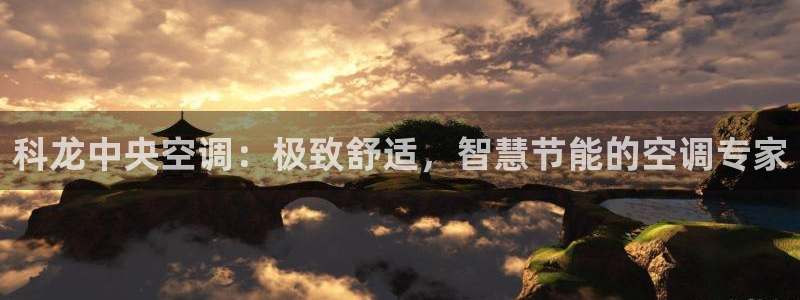 环球360登录入口