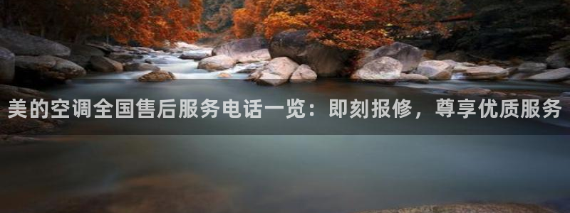 环球360正网