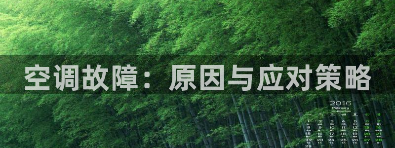 UG环球360官方网站