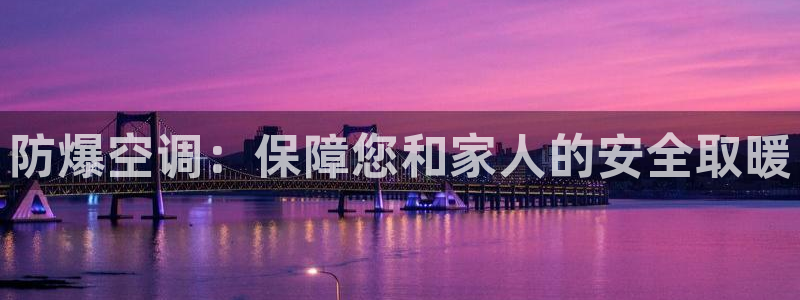环球360平台上庄