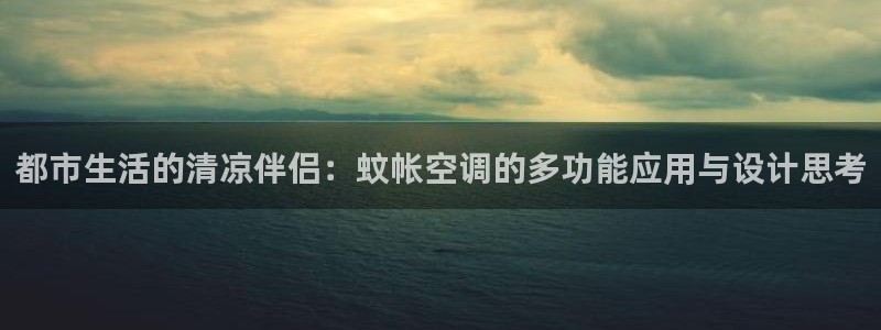 环球360官网手机版特色